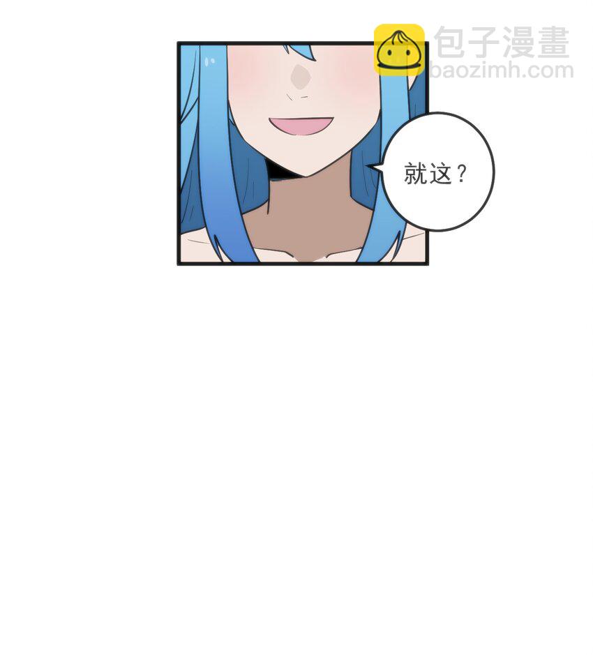 333 伏影刀16