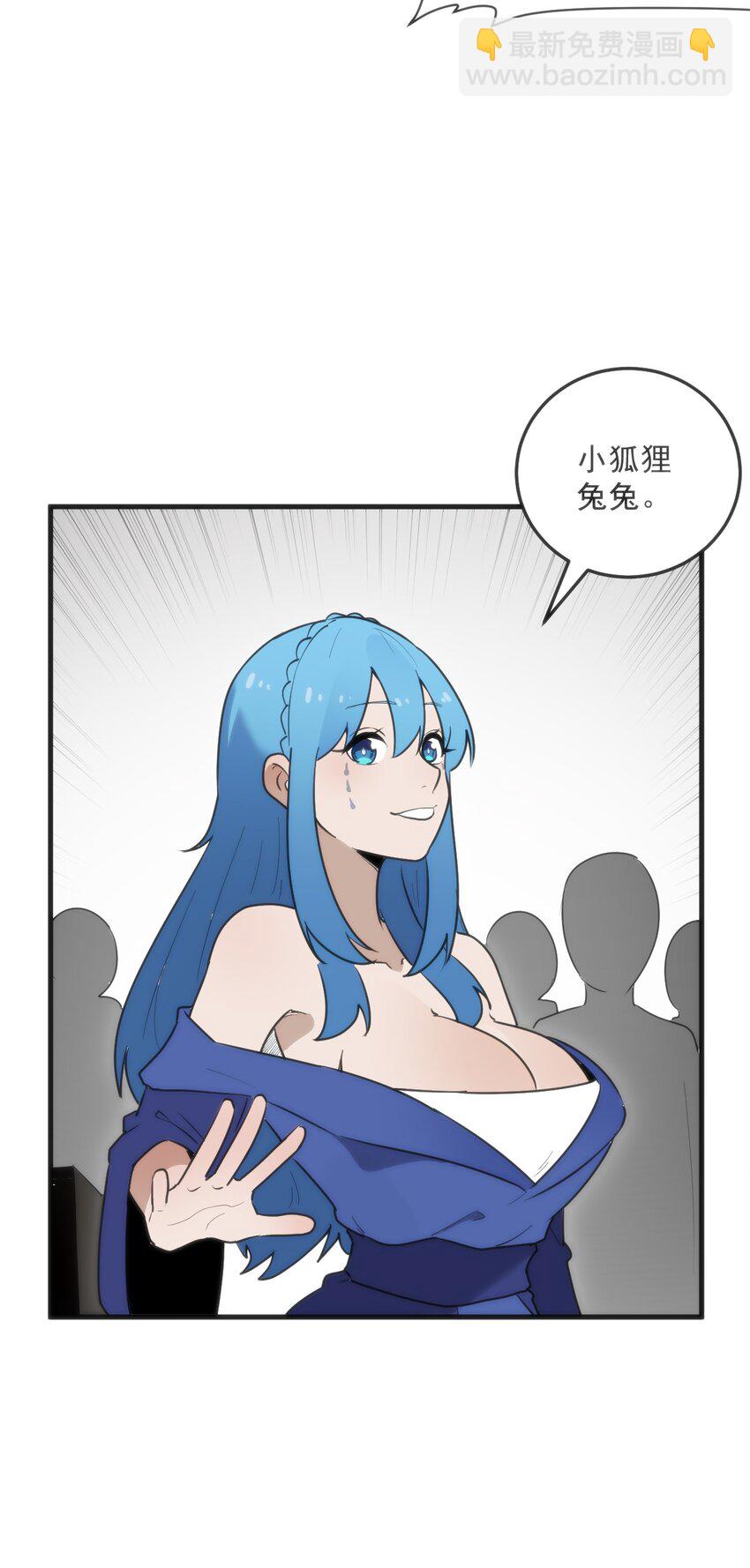 333 伏影刀21