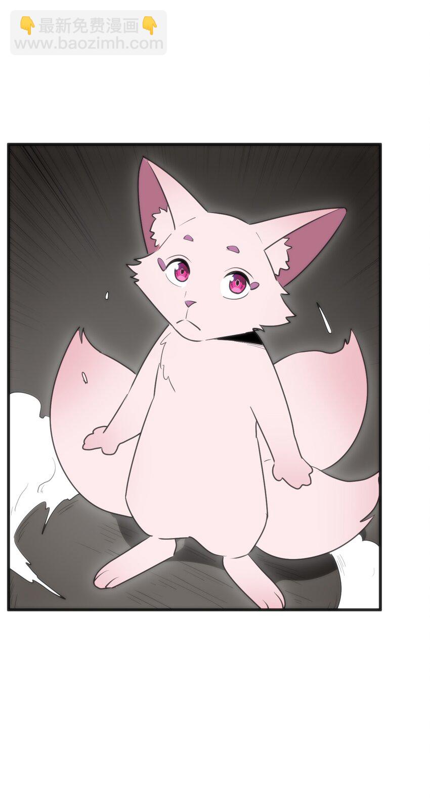 333 伏影刀22
