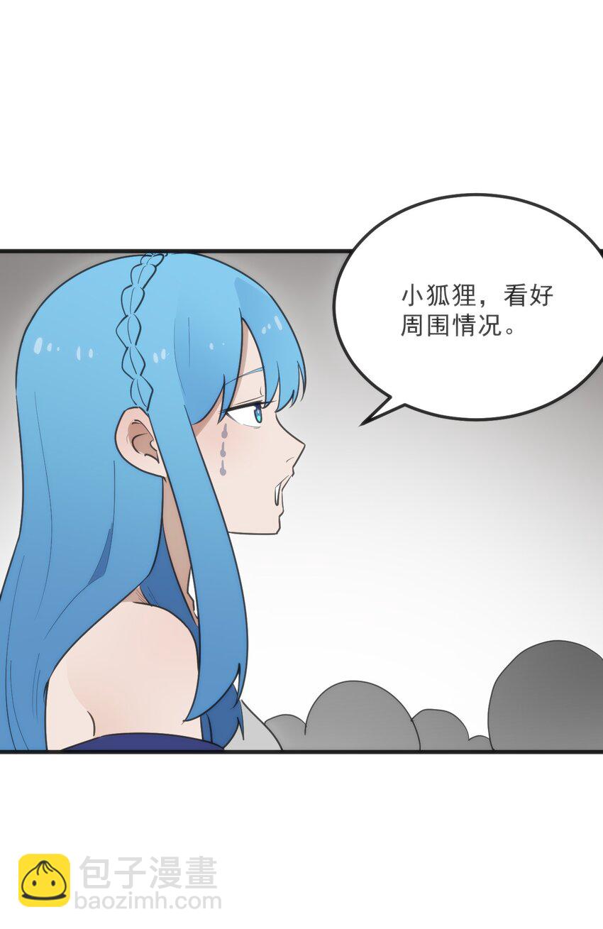 333 伏影刀24
