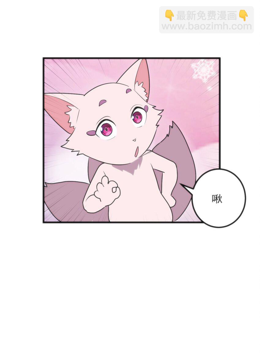 333 伏影刀25