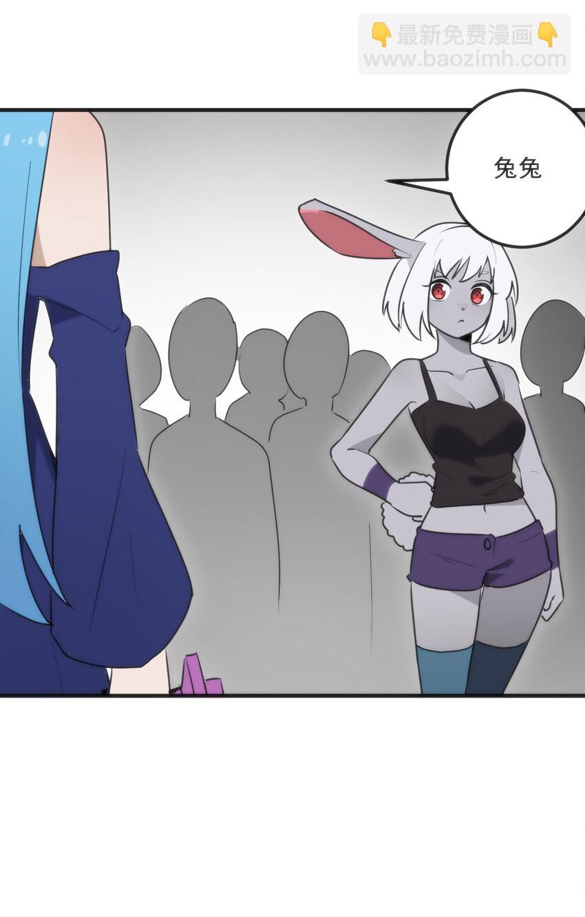 333 伏影刀26
