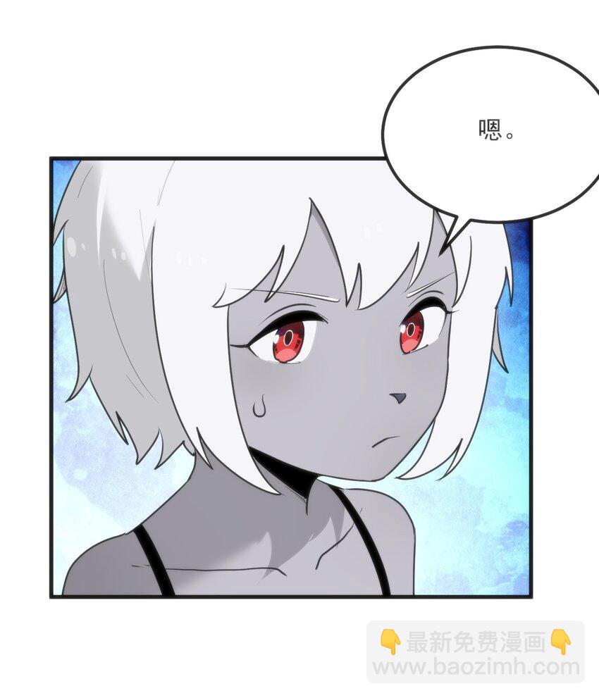 333 伏影刀29