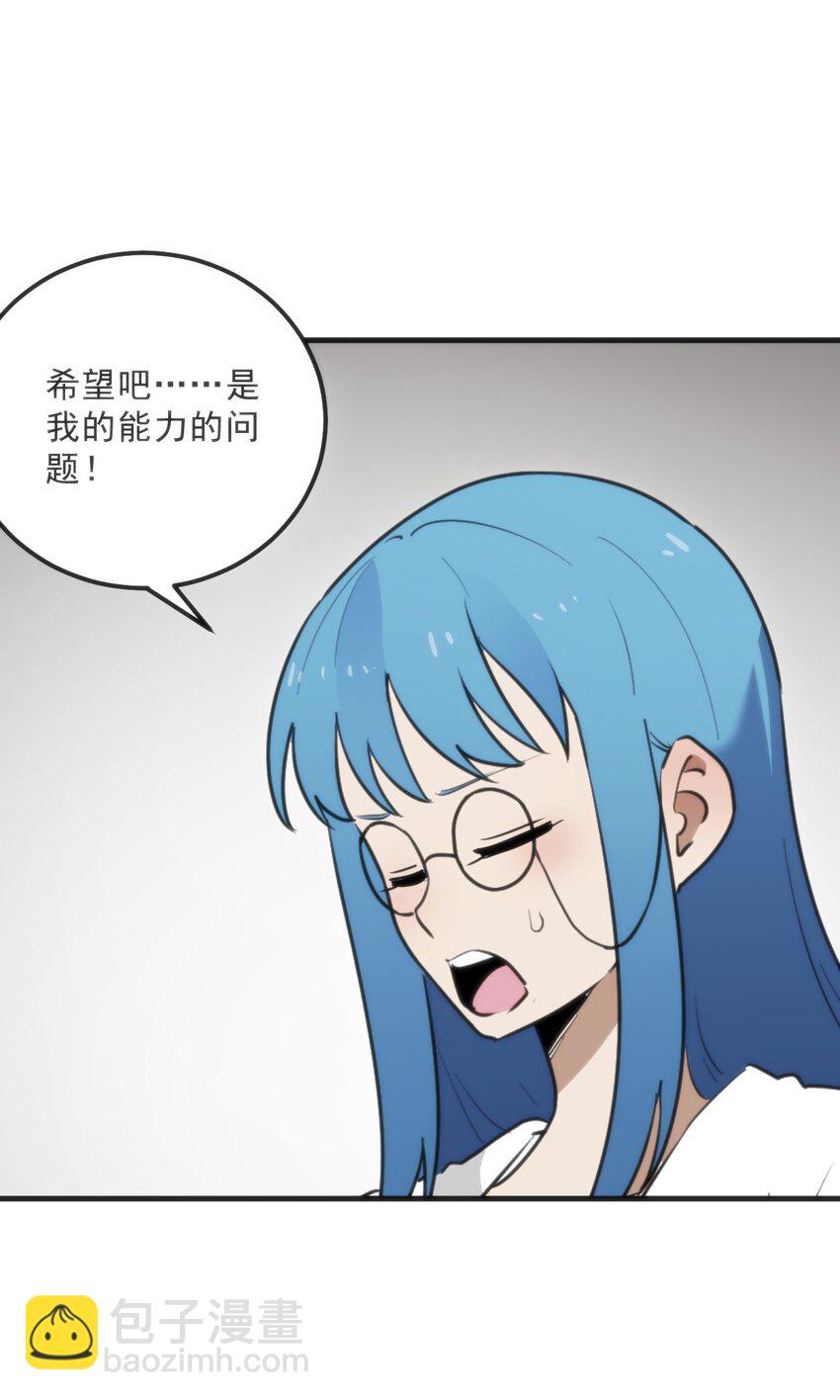 333 伏影刀40
