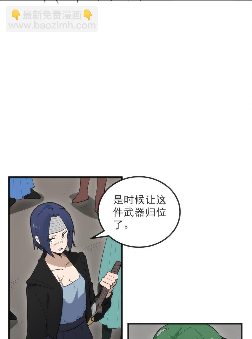 333 伏影刀5