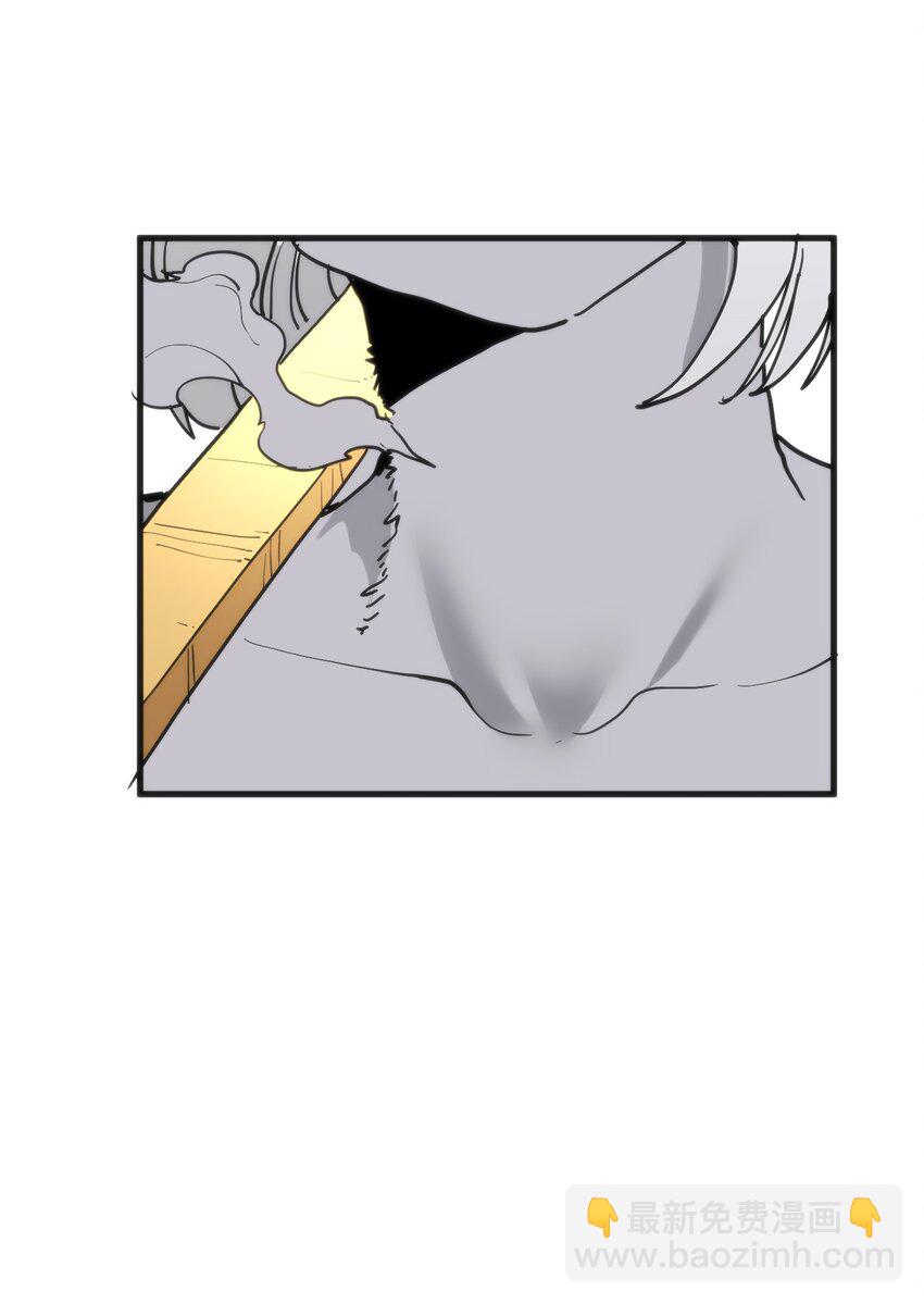 333 伏影刀56