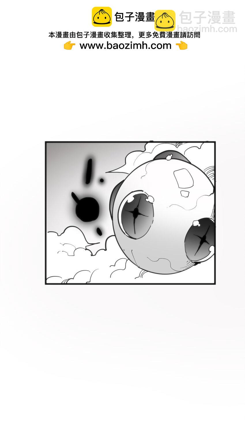 333 伏影刀62