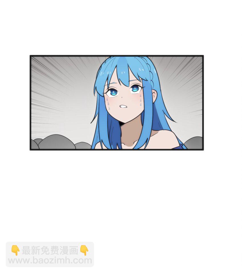 333 伏影刀7