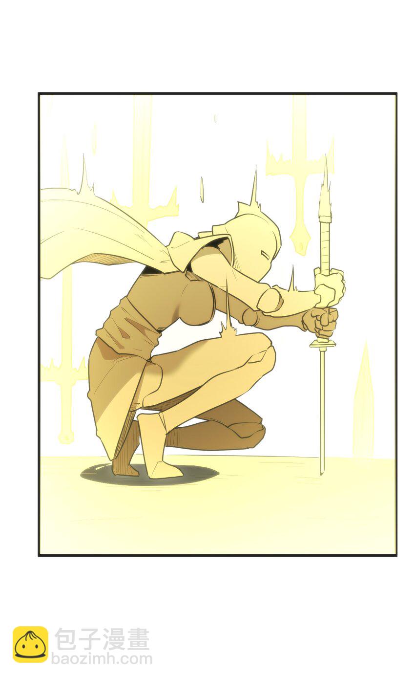 333 伏影刀9