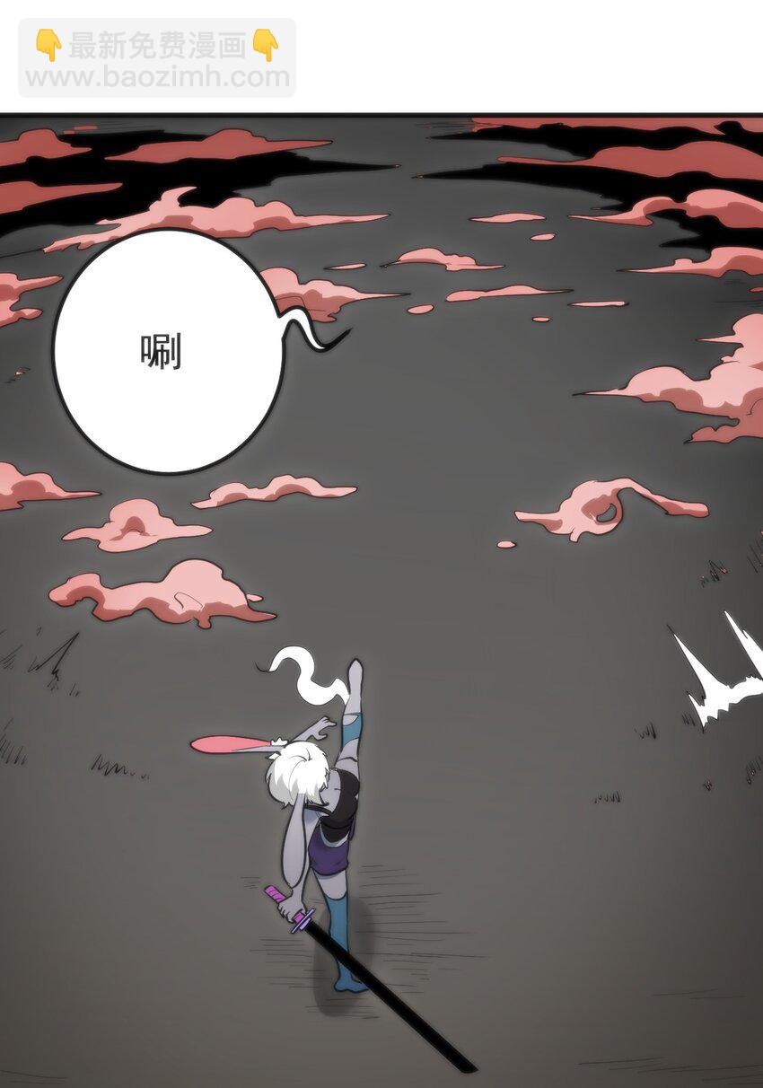 334 瞬移能力？15