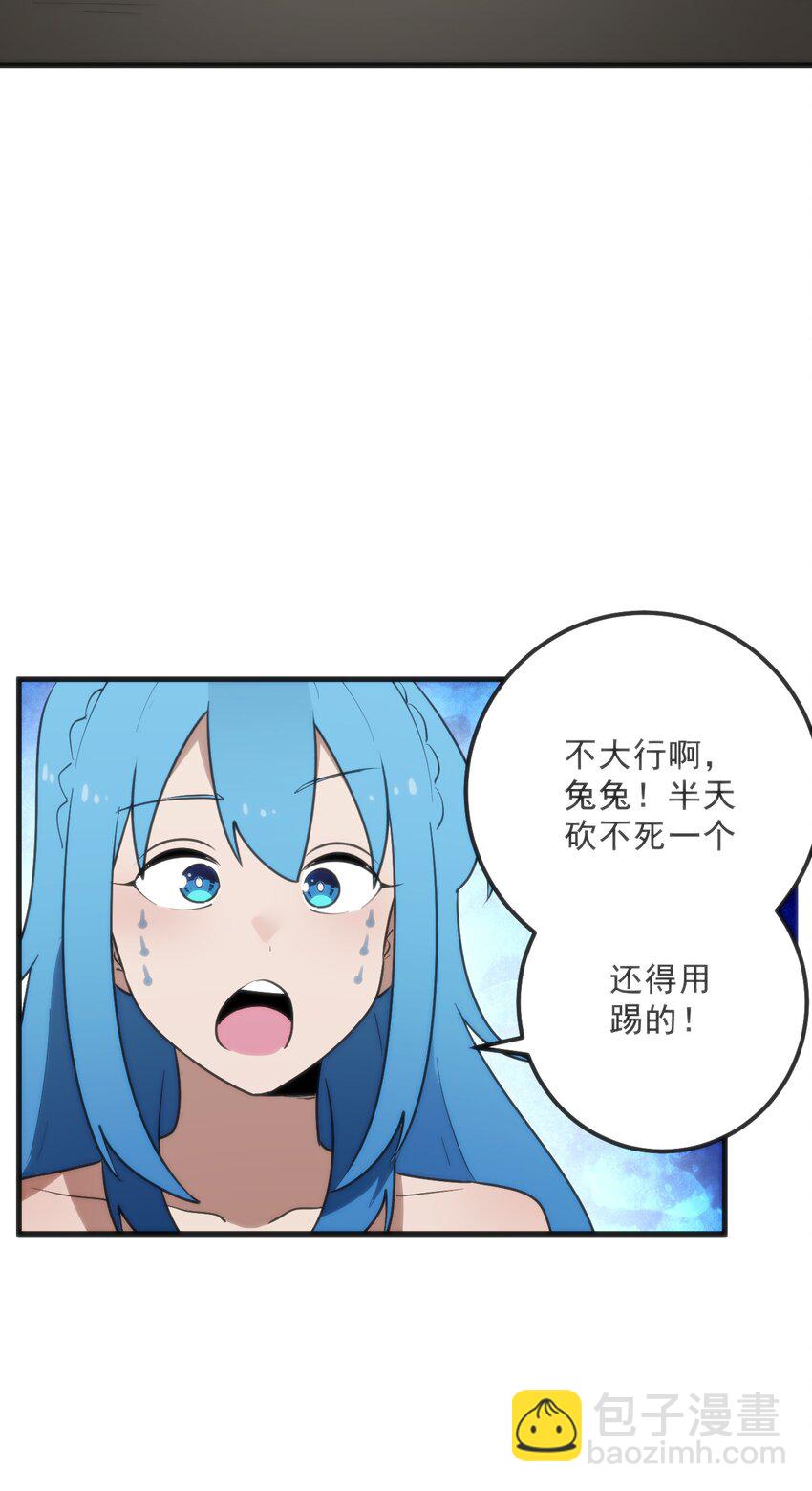 334 瞬移能力？16