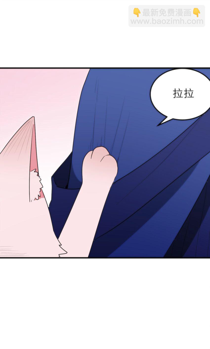 334 瞬移能力？20