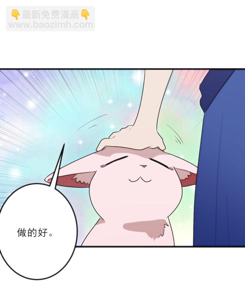 334 瞬移能力？23