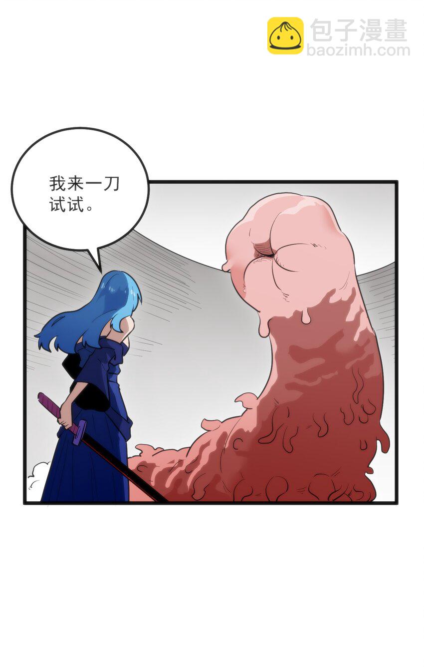 334 瞬移能力？27