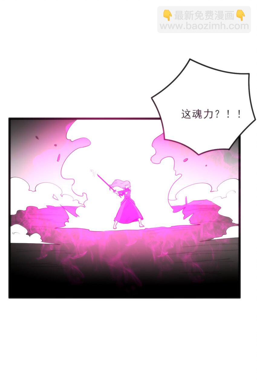 334 瞬移能力？30
