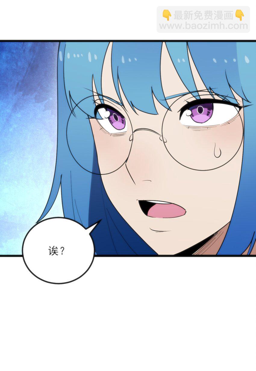 334 瞬移能力？34