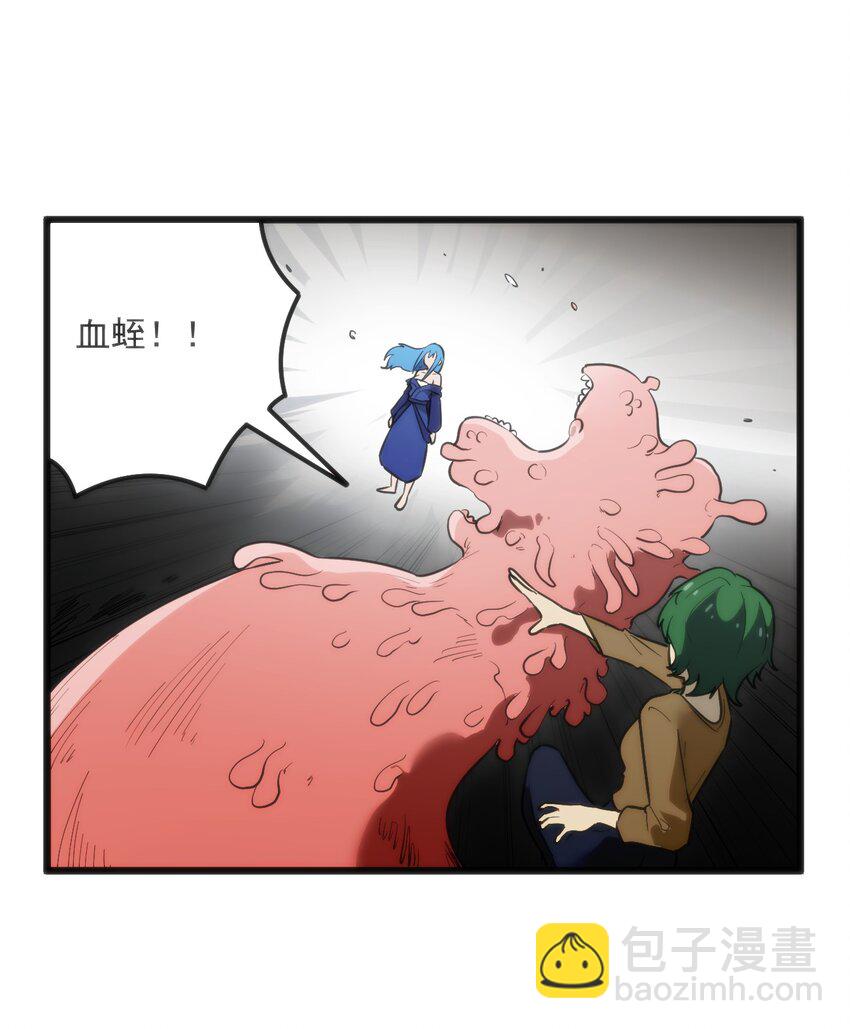 334 瞬移能力？38