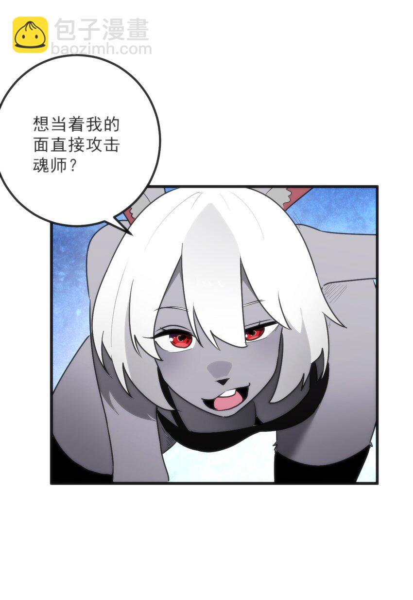 334 瞬移能力？42