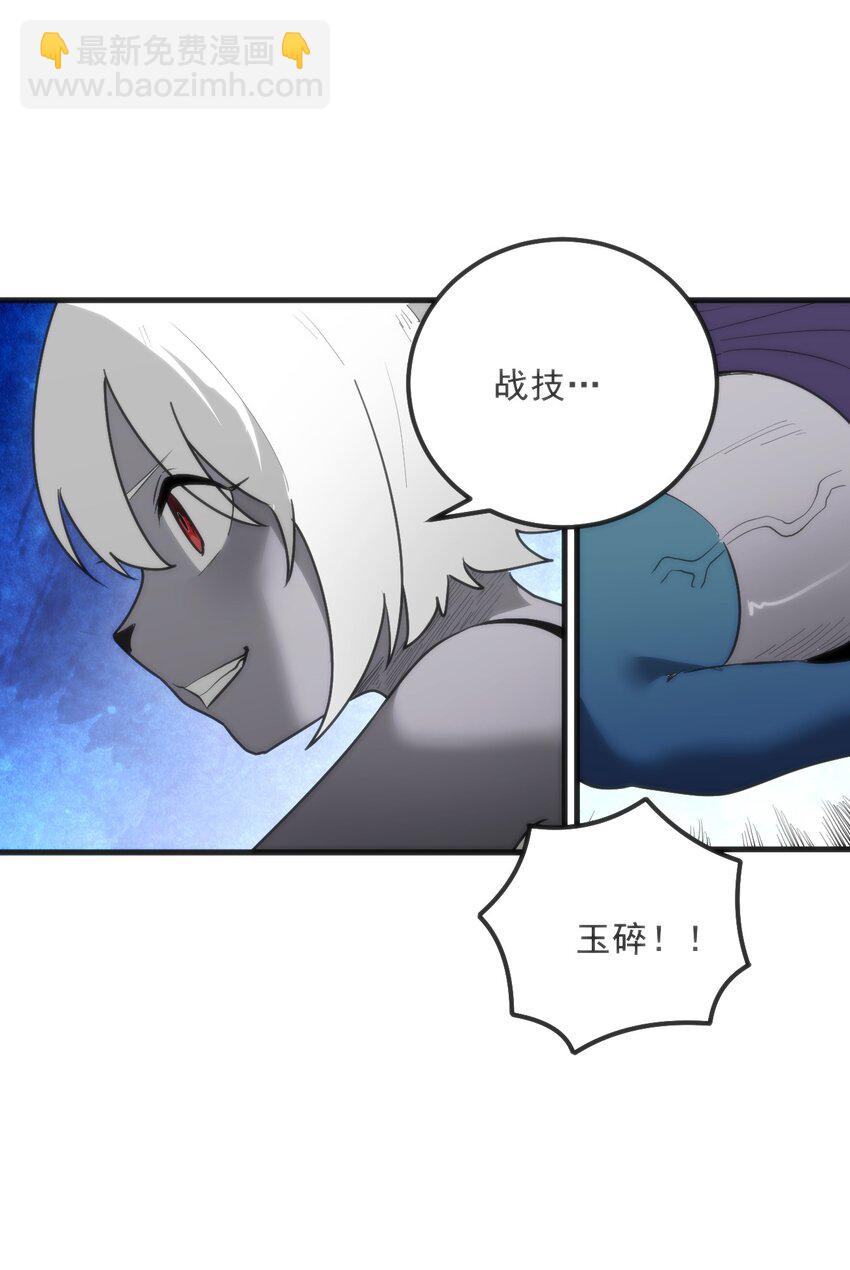 334 瞬移能力？43