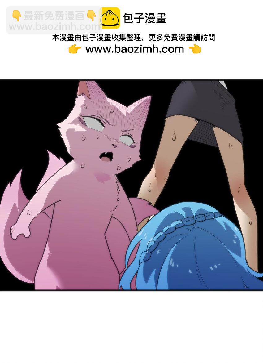 334 瞬移能力？49