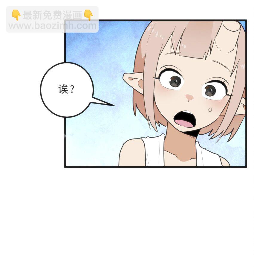334 瞬移能力？58