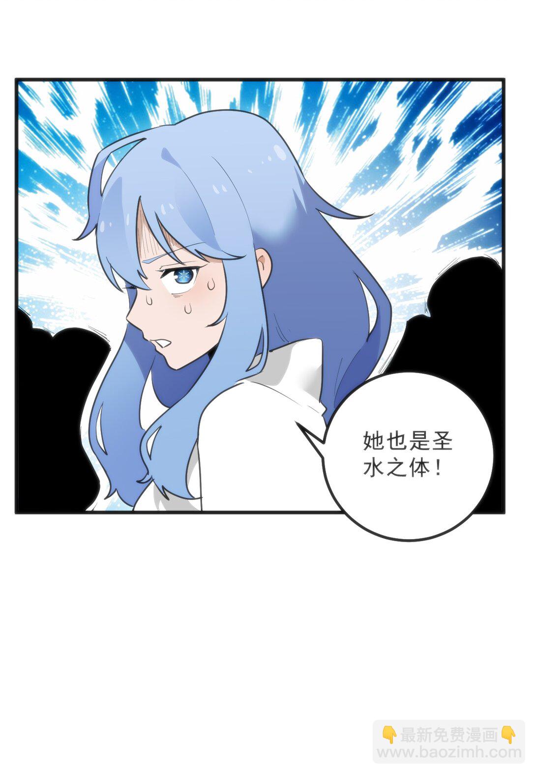 335 魂图展开！16