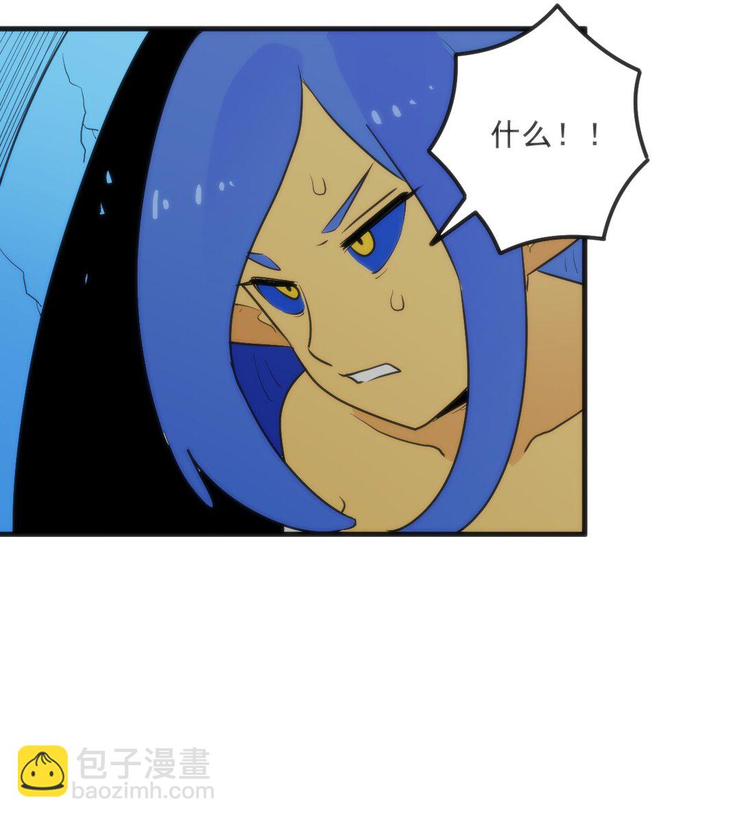 335 魂图展开！57