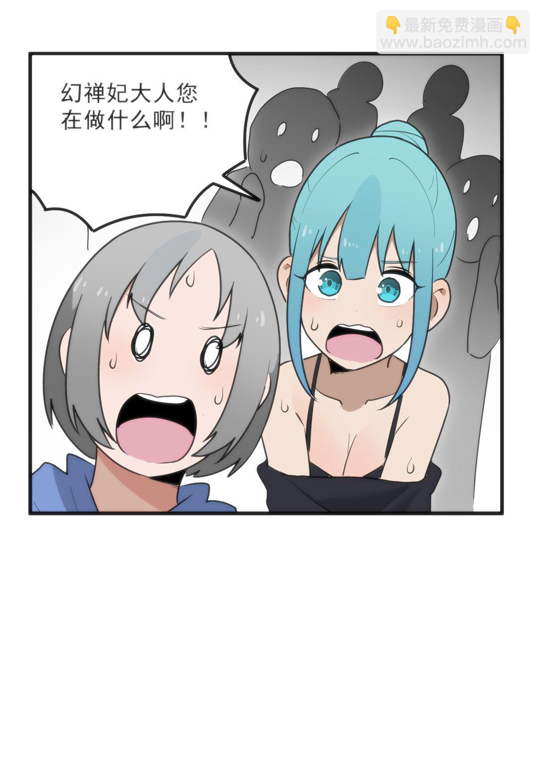 335 魂图展开！9