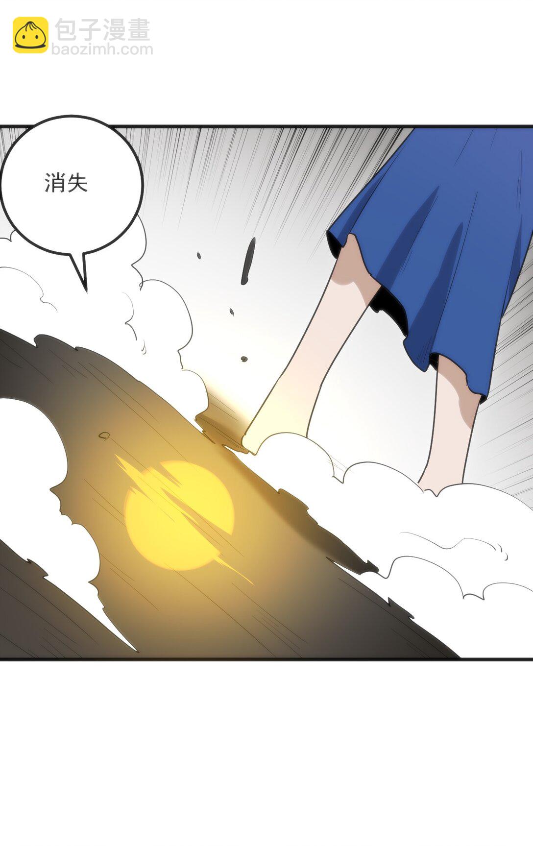 336 小狐狸再生！29