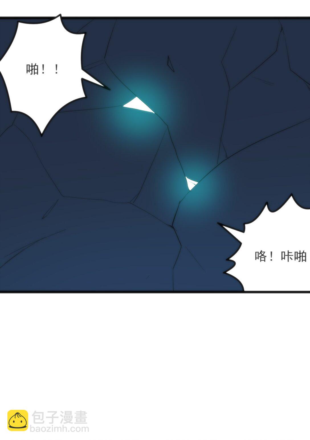 336 小狐狸再生！37