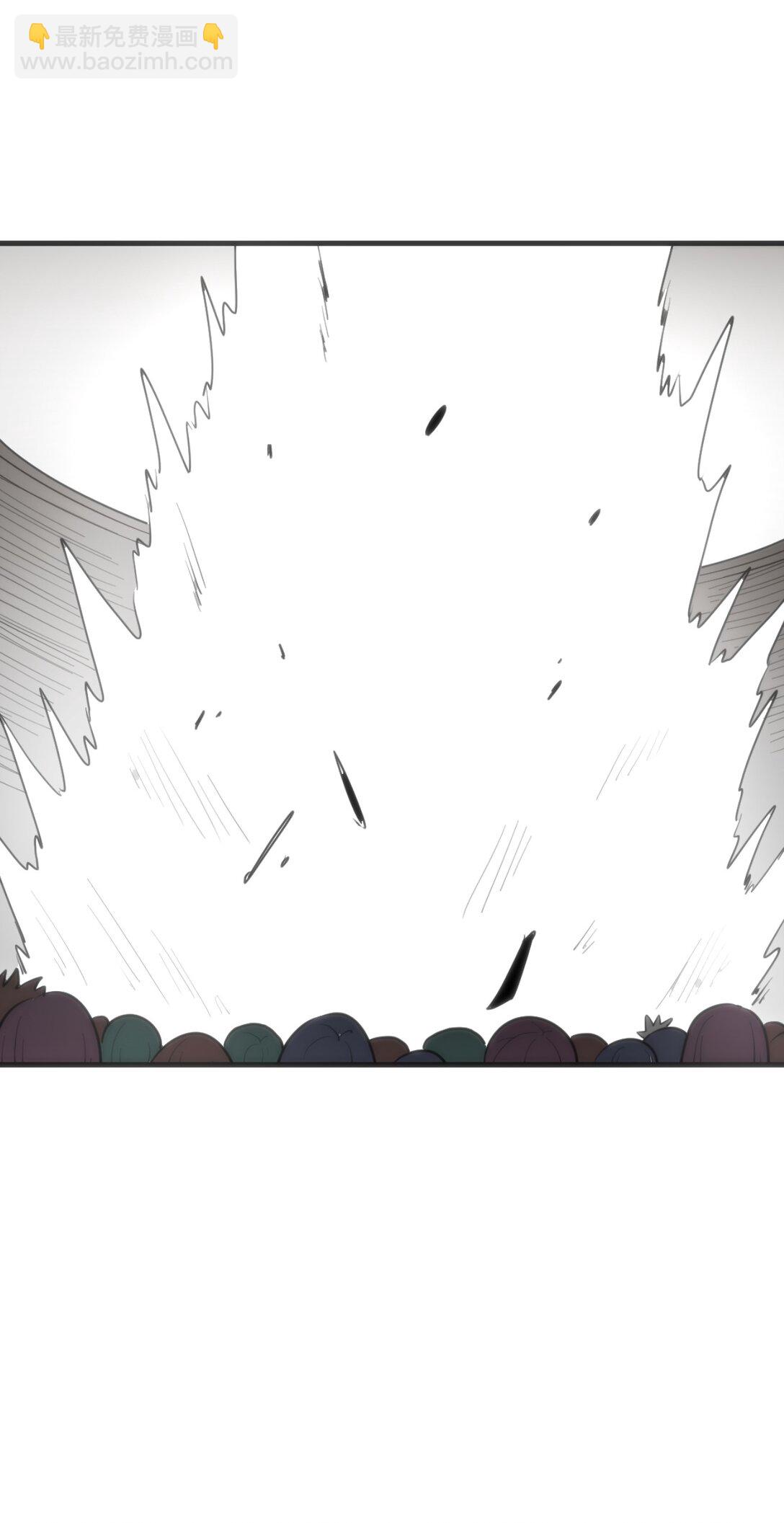 337 血蛭！14