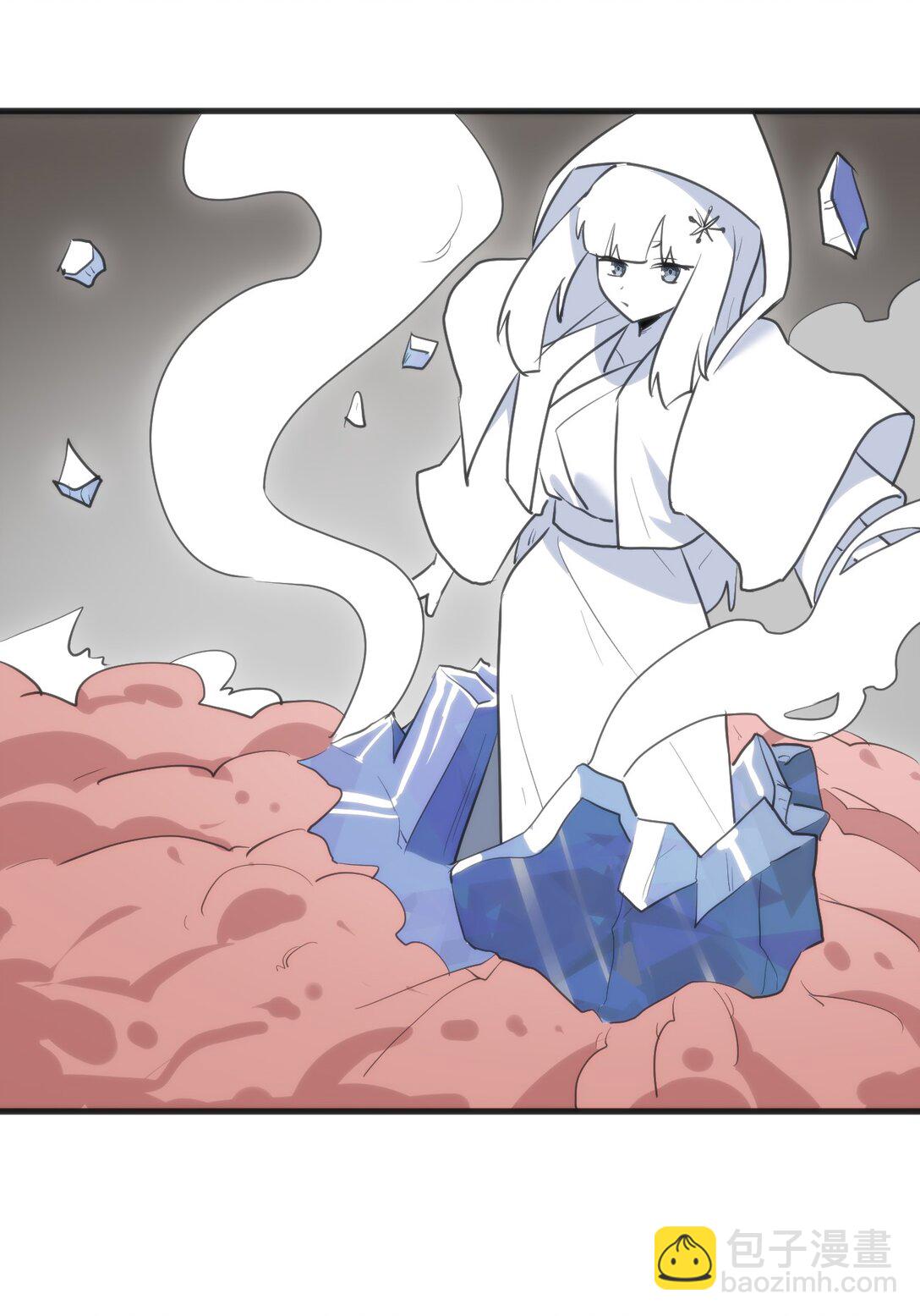 337 血蛭！26