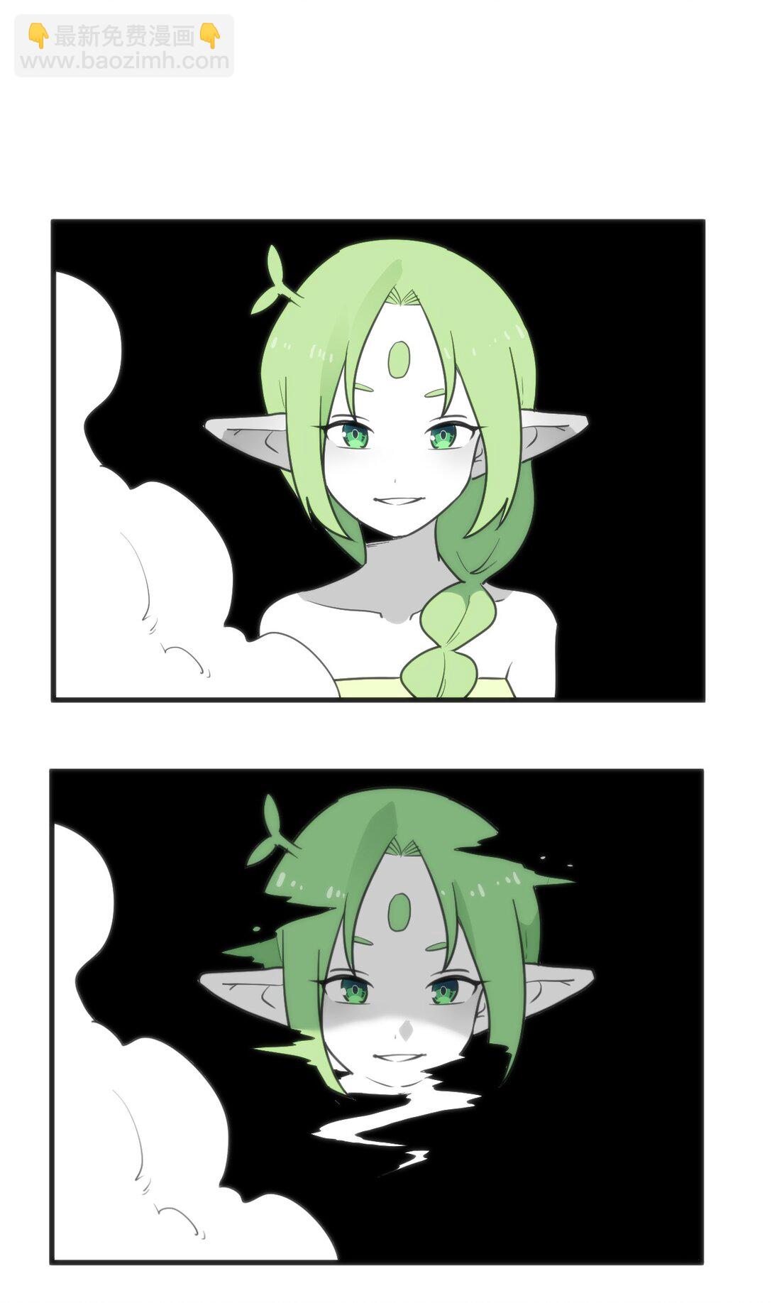 337 血蛭！29