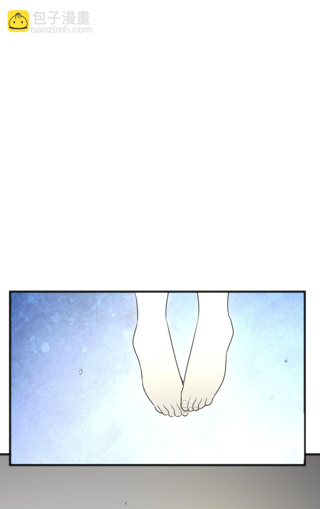 337 血蛭！34