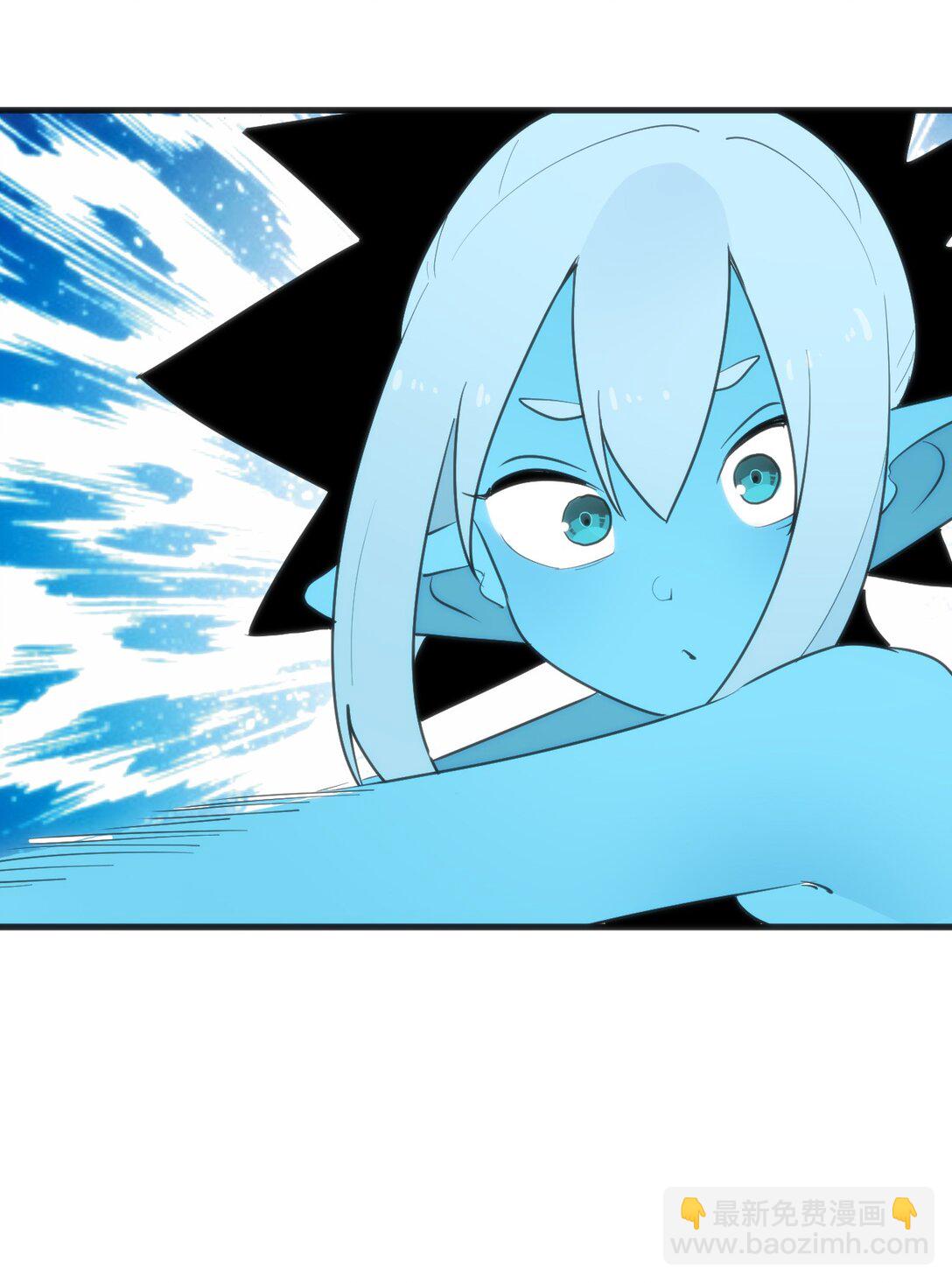 337 血蛭！39