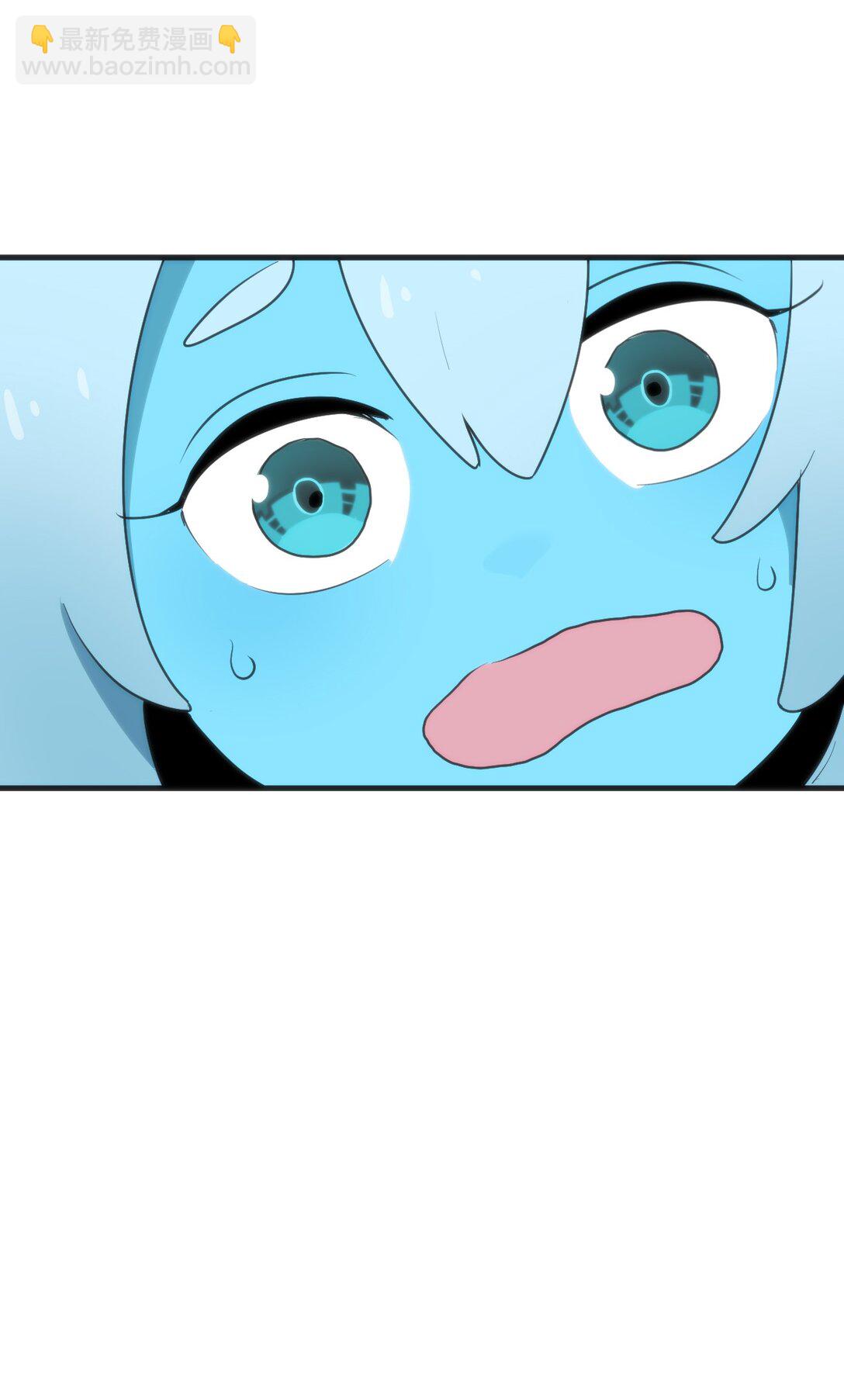 337 血蛭！54