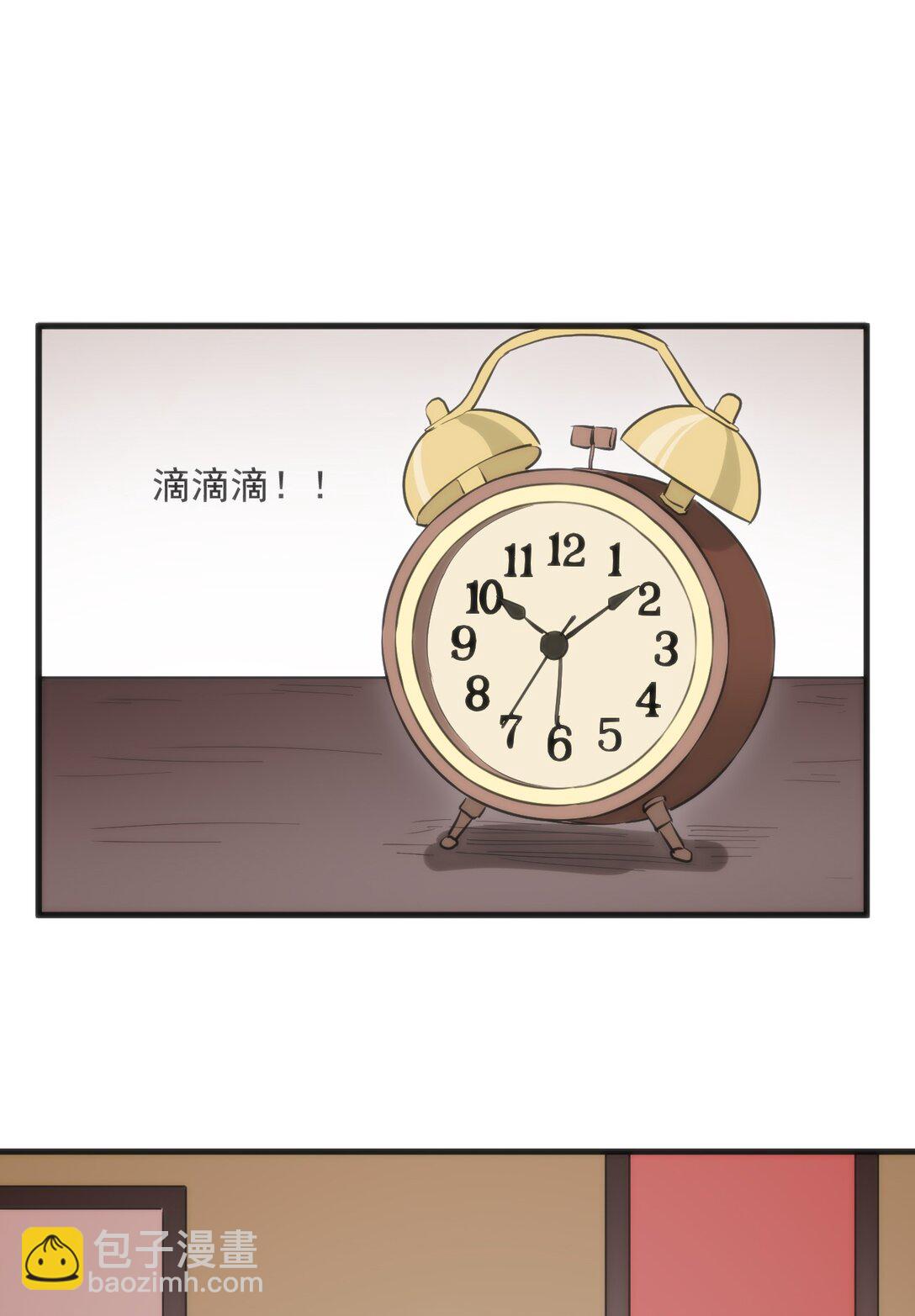 337 血蛭！55