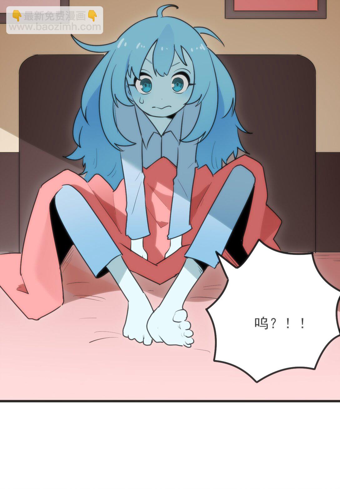 337 血蛭！56