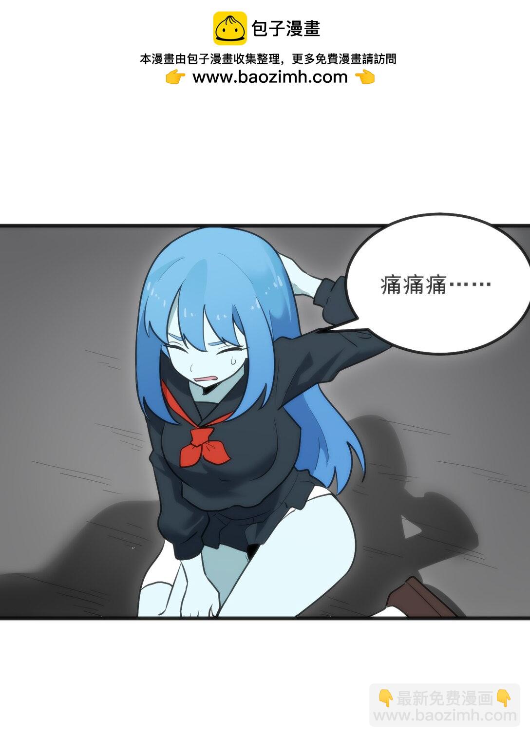 338 红着脸表白1