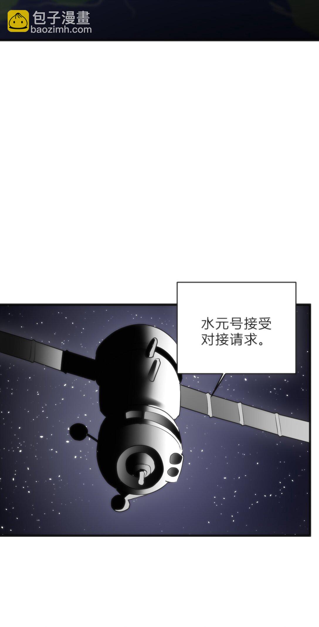 338 红着脸表白16