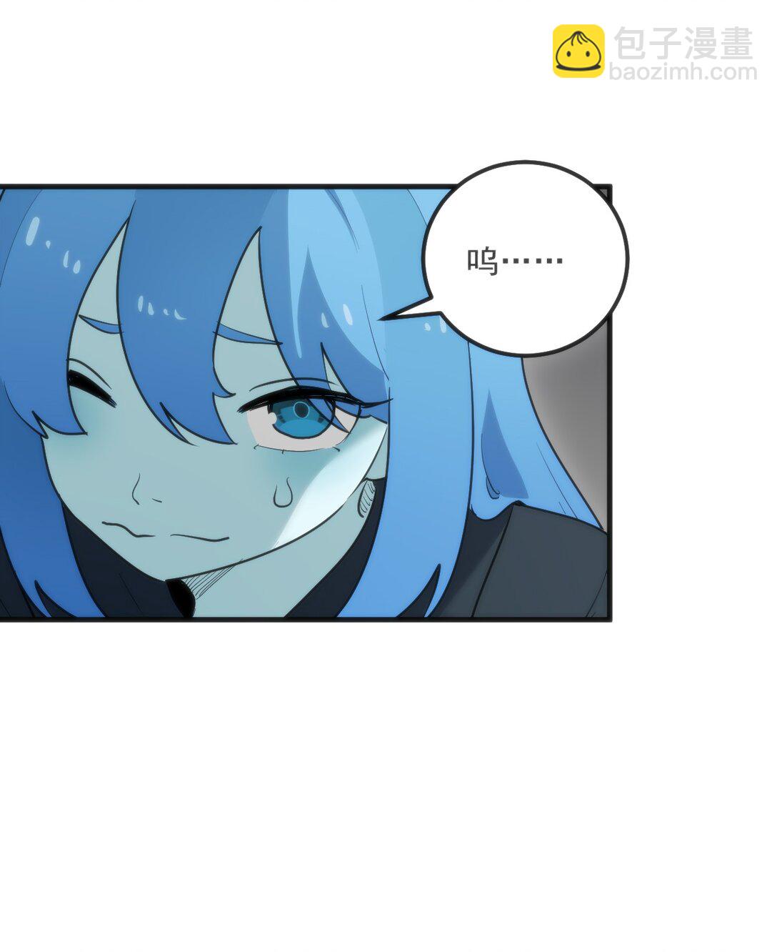 338 红着脸表白2