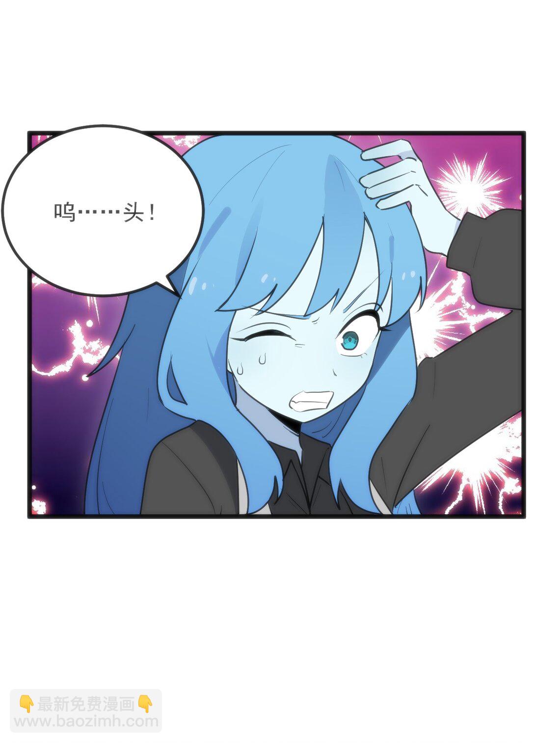 338 红着脸表白22