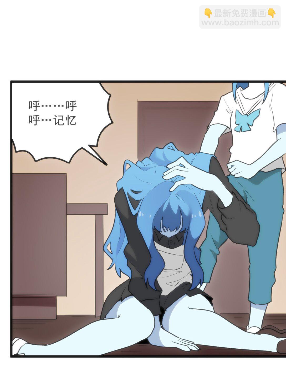 338 红着脸表白24