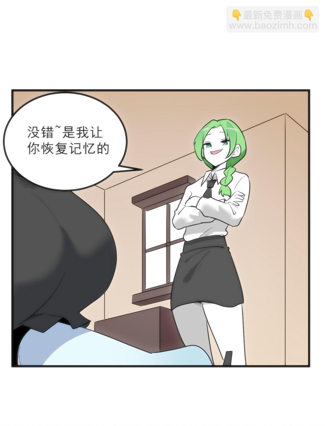 338 红着脸表白26