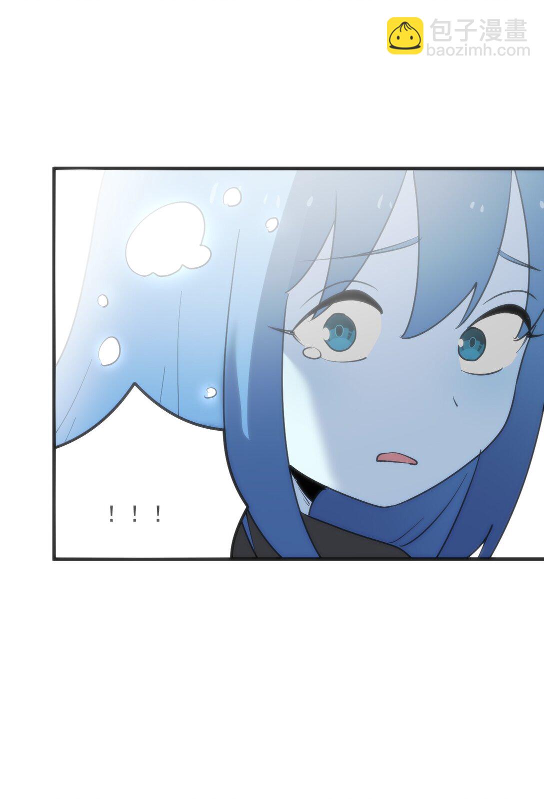338 红着脸表白33