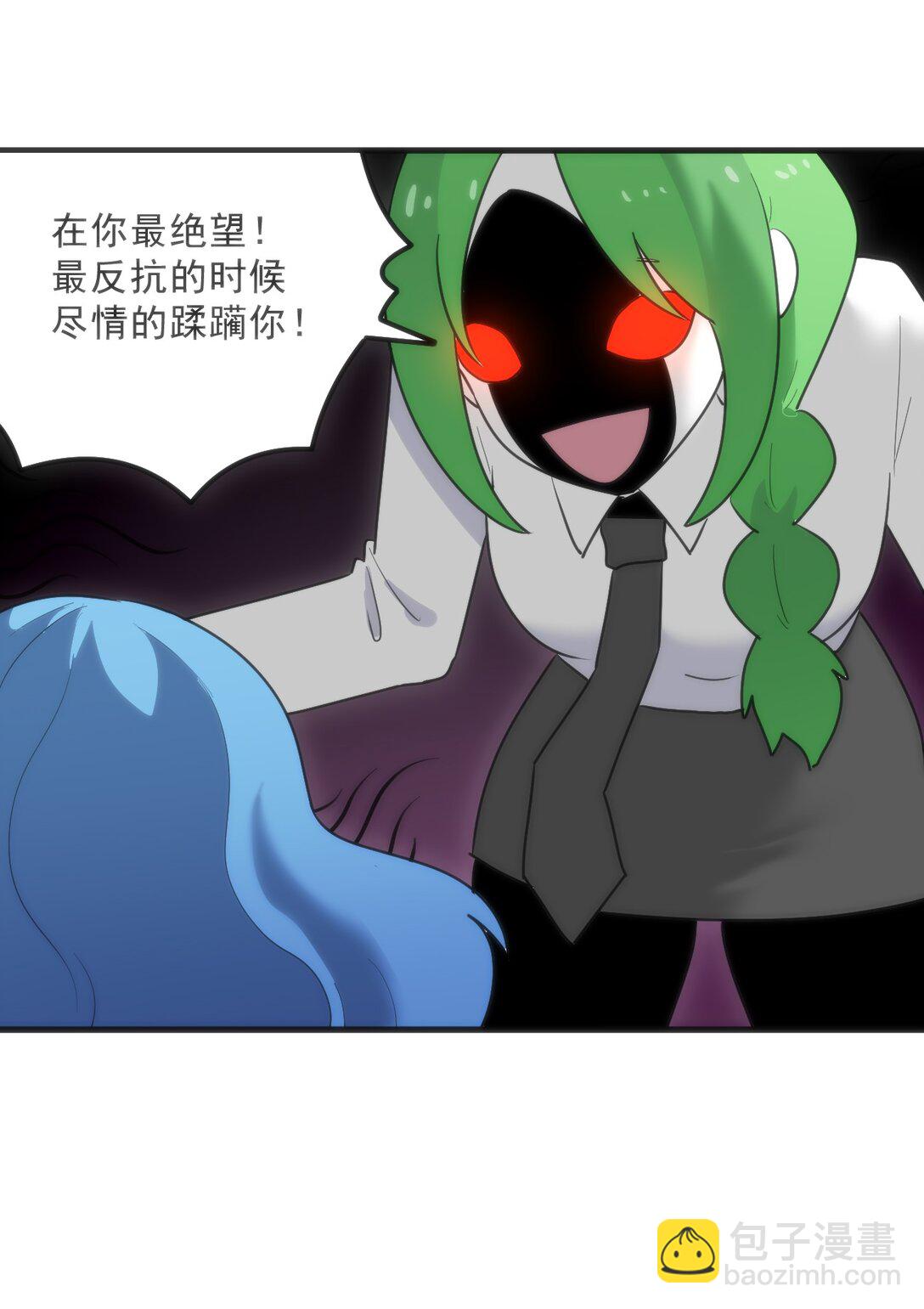 338 红着脸表白34