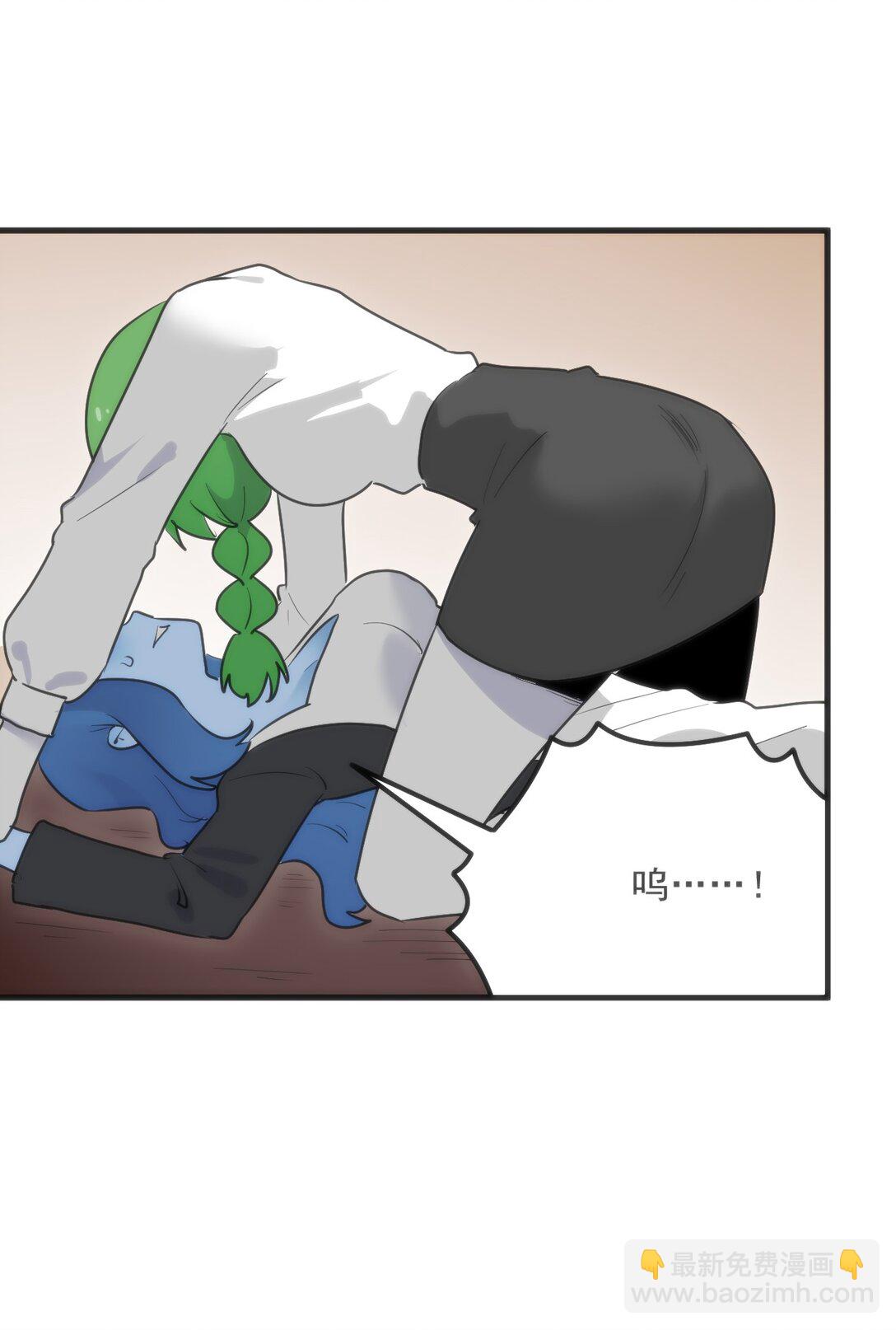 338 红着脸表白35