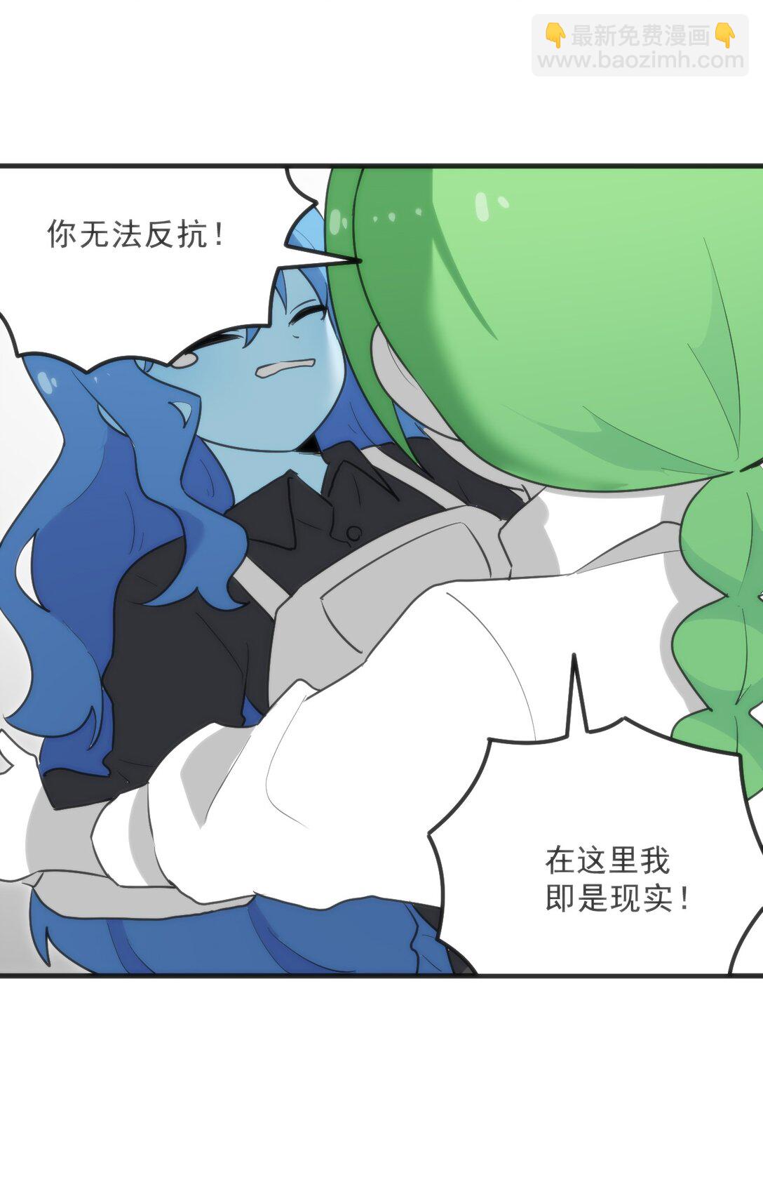 338 红着脸表白37