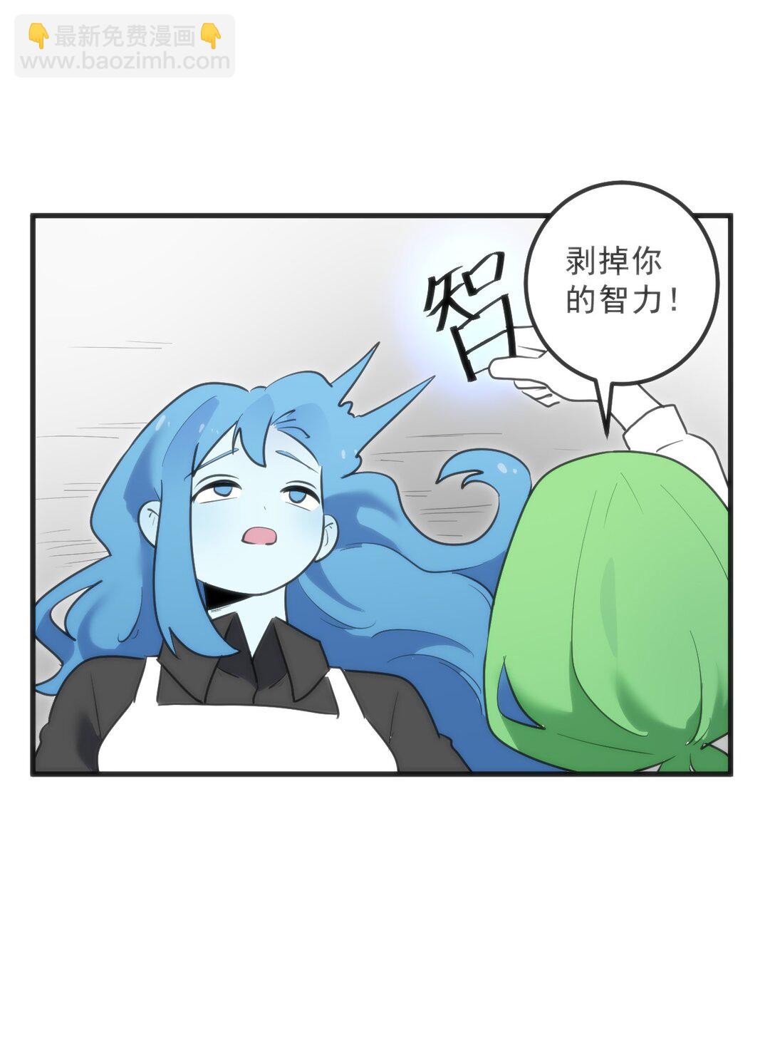 338 红着脸表白39