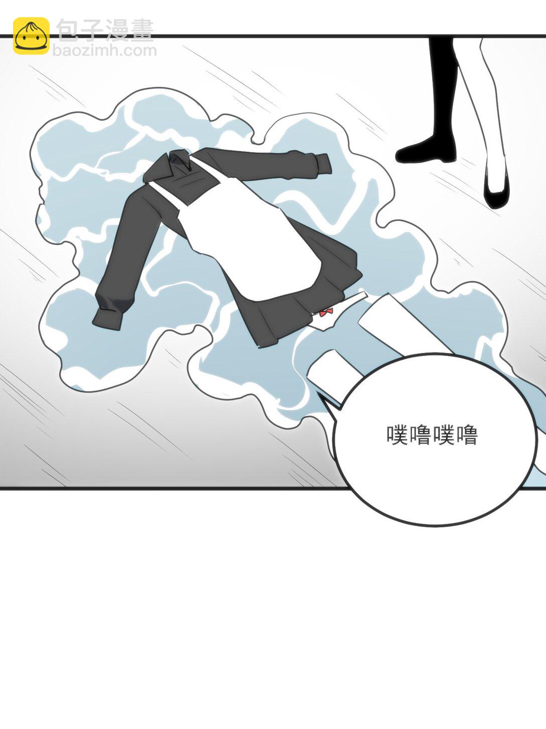 338 红着脸表白42